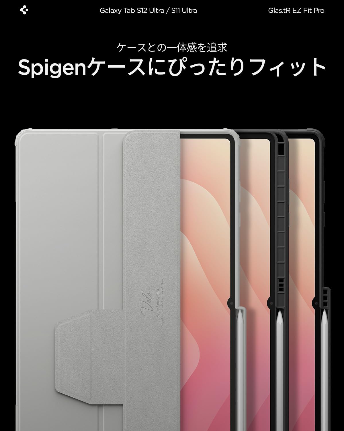 Amazon.co.jp: Spigen Galaxy Tab S12 Ultra / S11 Ultra ガラス